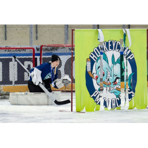 GOALIE Anmeldung 4 Tages Camp