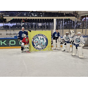 Goalie 27.03-29.03.2027 Füssen