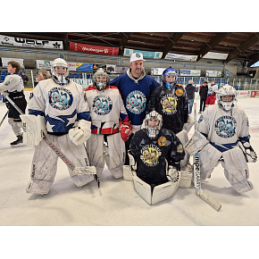 Goalie 3 Tage Goalie Camp Gmunden