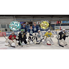 06.-09. Mai. Jüngere GOALIE DIN 4 Tage Skills + Game