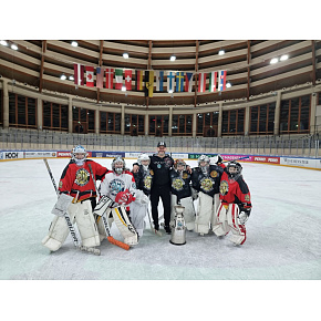 Goalie 24.07-25.07.2027 Füssen Goalie 24.07-25.07.2027 Füssen